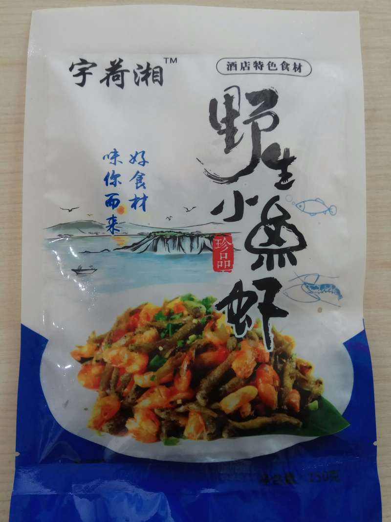 包裝菜大全，一站式掌握各類包裝菜知識(shí)與技巧